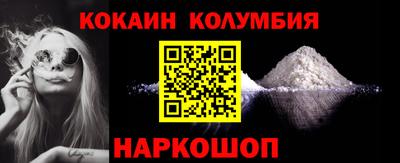 первитин Бузулук