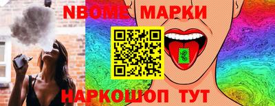 мефедрон Бугуруслан