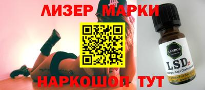 первитин Бузулук