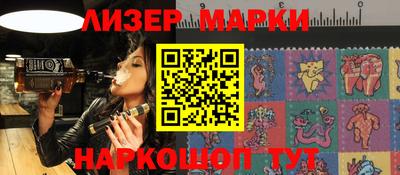 мефедрон Бугуруслан