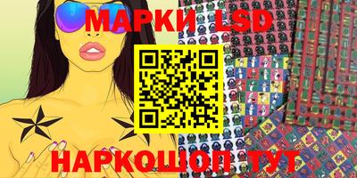 мефедрон Бугуруслан
