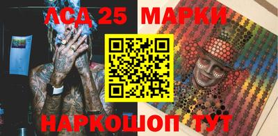 каннабис Будённовск
