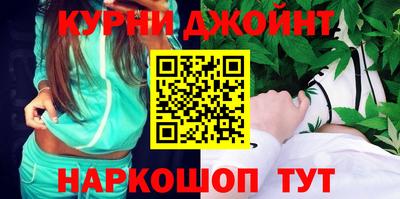 первитин Бузулук