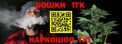первитин Бузулук