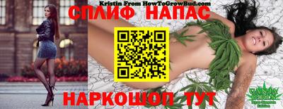 мефедрон Бугуруслан