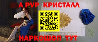 первитин Бузулук