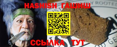 первитин Бузулук