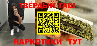 мефедрон Бугуруслан