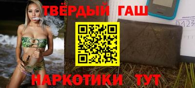первитин Бузулук