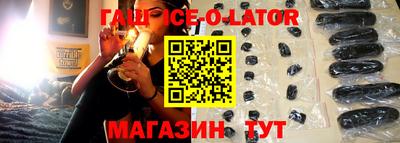 мефедрон Бугуруслан