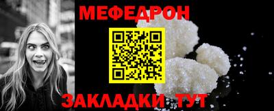 первитин Бузулук