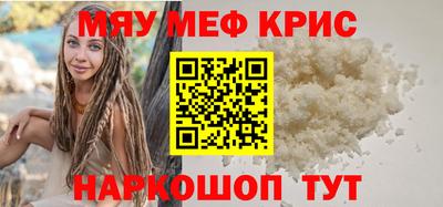 каннабис Будённовск