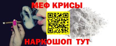 первитин Бузулук